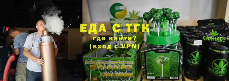 Cannafood марихуана  Спасск 